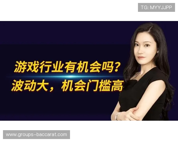 主动有人找你做游戏代理到底靠谱吗该如何辨别其中的风险与机会