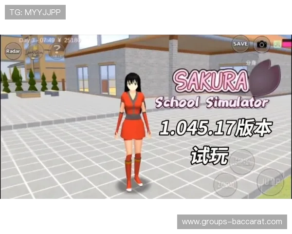 以花校园这款日本游戏现状与发展趋势分析 以花校园这款日本游戏现状与发展趋势分析