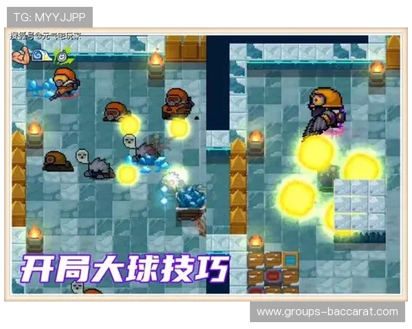 元气骑士玩家常用退出游戏技巧帮助快速刷关卡提升效率 元气骑士玩家常用退出游戏技巧帮助快速刷关卡提升效率