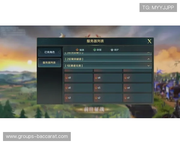 城市家园SLG游戏存档方法详解及注意事项指南