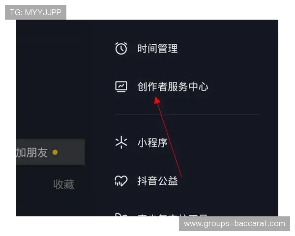 如何在抖音平台上有效投诉捕鱼游戏公司并维护消费者权益